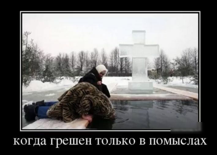 когда ГРСШСН ТОЛЬКО В ПОМЫСЛЗХ