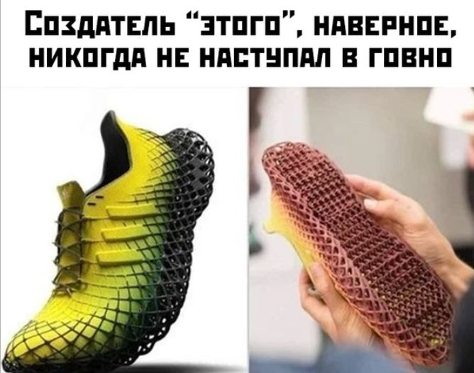 ЕПЗддТЕПЬ ЗППП НАВЕРНПБ НИКПГдд НЕ НПЕТНППЛ В ГПВНП