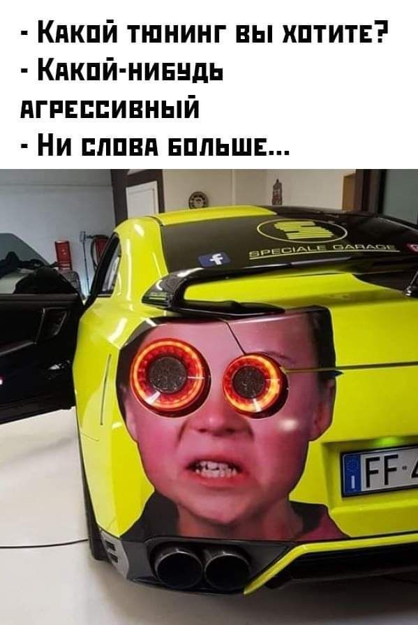 Кякпй тшнинг вы хптитЕ Кпкпй нивндь пгпвппивный Ни лпвп нпльшв