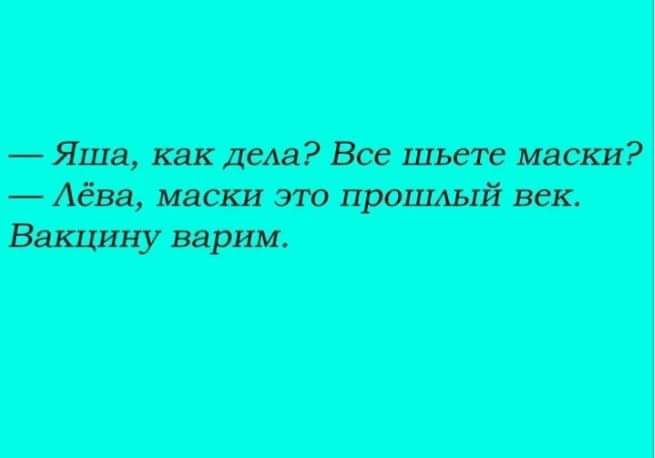 _Мштгщшпш _Аеитжттшащ