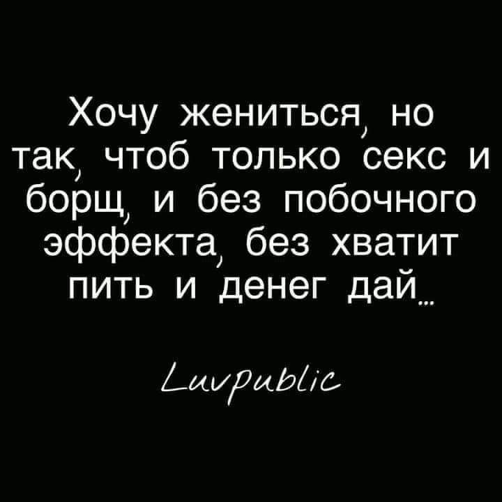 6 жестоких истин, которые сделают вас лучше