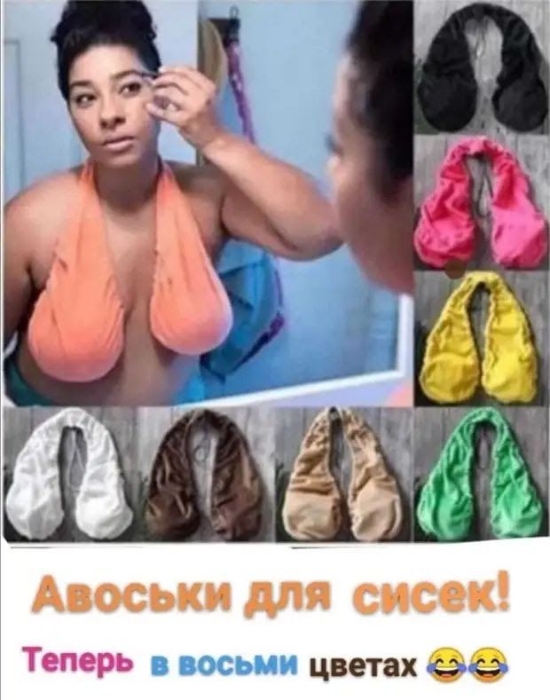 СВ ЦВЕТЗХ ЭМС