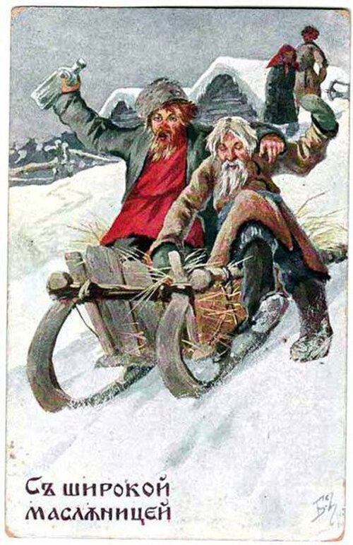 Си широкой мммицей