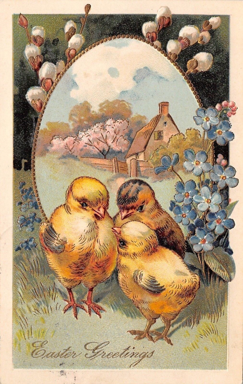 Йукниг