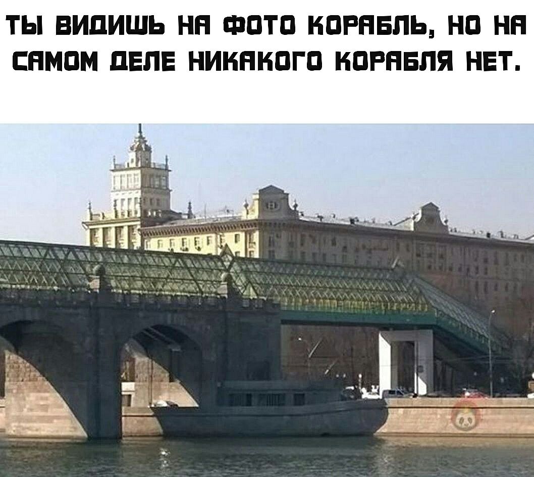 ТЫ ВИПИШЬ НН ФОТО НПРНБЛЬ НП НН СНМПМ ПЕЛЕ НИНННОГП НПРНБЛЯ НЕТ