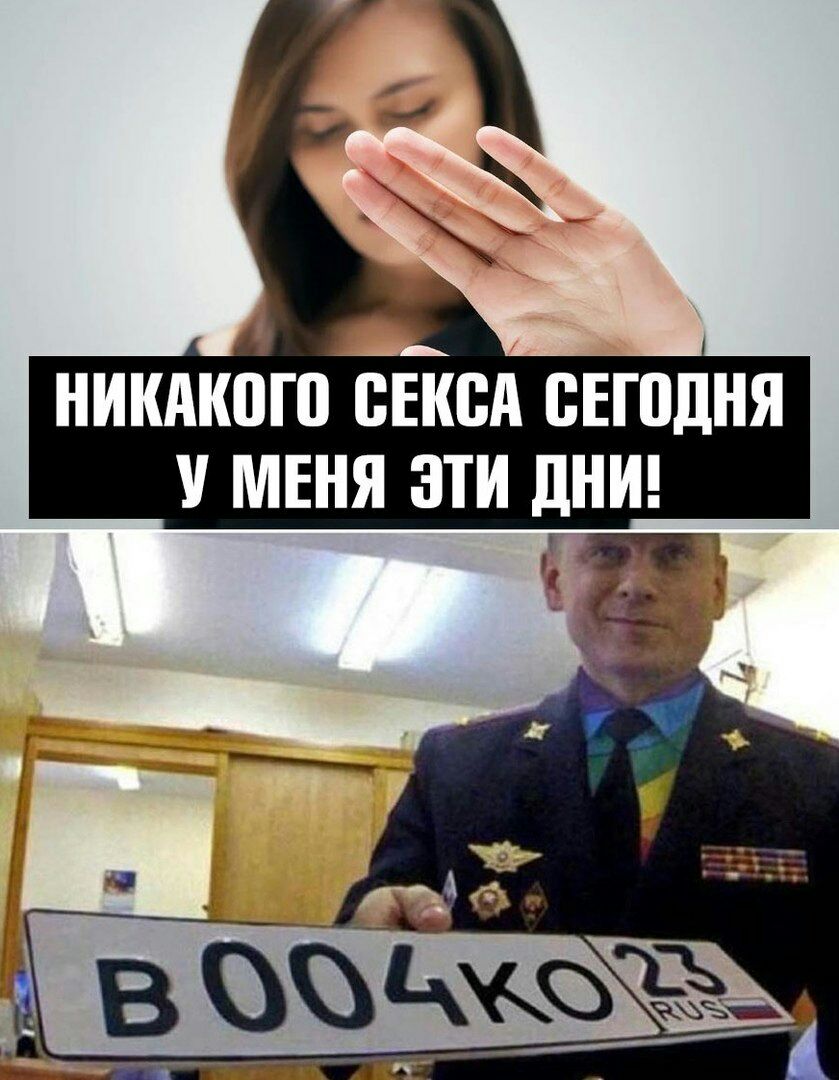 НИКАКПГП СЕКСА ВЕШДНЯ У МЕНЯ ЭТИ дНИ і_ 3