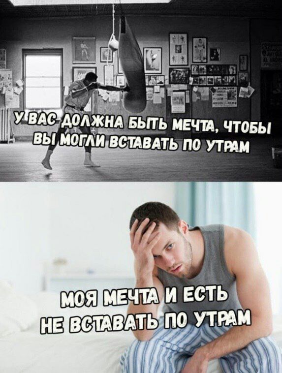 Ё У ВАС А0АЖНА БЫТЬ МЕЧШ ЧТОБЫ ВЫ МОГШ ВСЙВАТЬ по ПРАМ