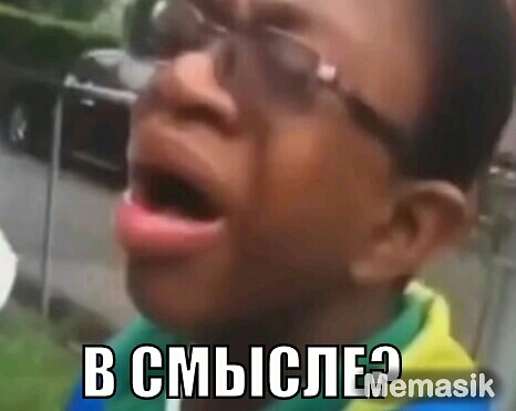 _а а смыспыьдд