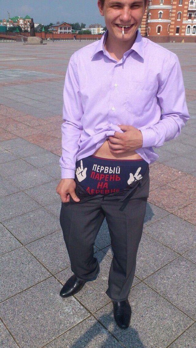 ПЕРВЫЙ ПАРЕНЬ НА ДЕРЕВНЕ