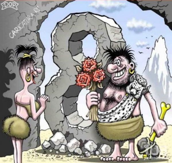 Доисторическая сценка: мужчина в наскальной одежде дарит букет роз молодой обнажённой женщине, на фоне каменного арки.