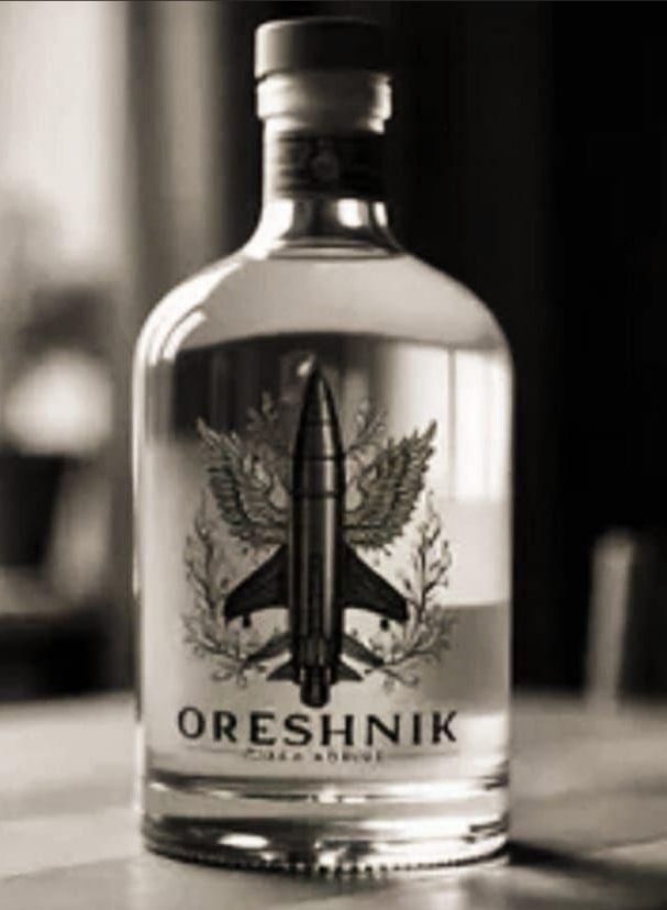 ЧЕ ОВЕ5Н М1К