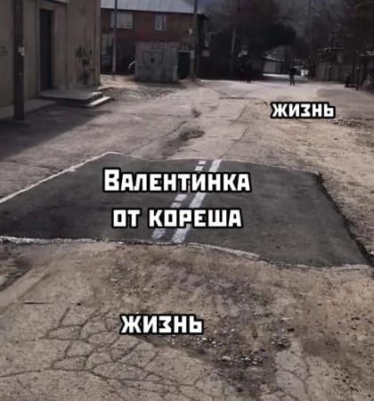 Вішищикя ь ОТ КОВЕША