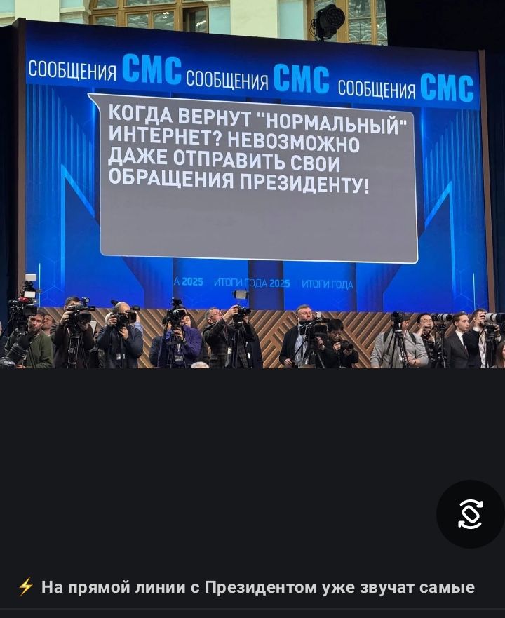 КОГДА ВЕРНУТЬ 