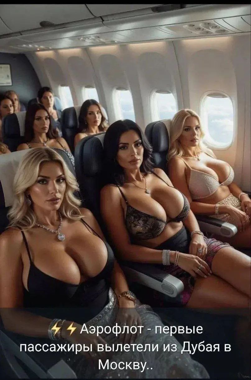 Аэрофлот - первые пассажиры вылетели из Дубая в Москву..