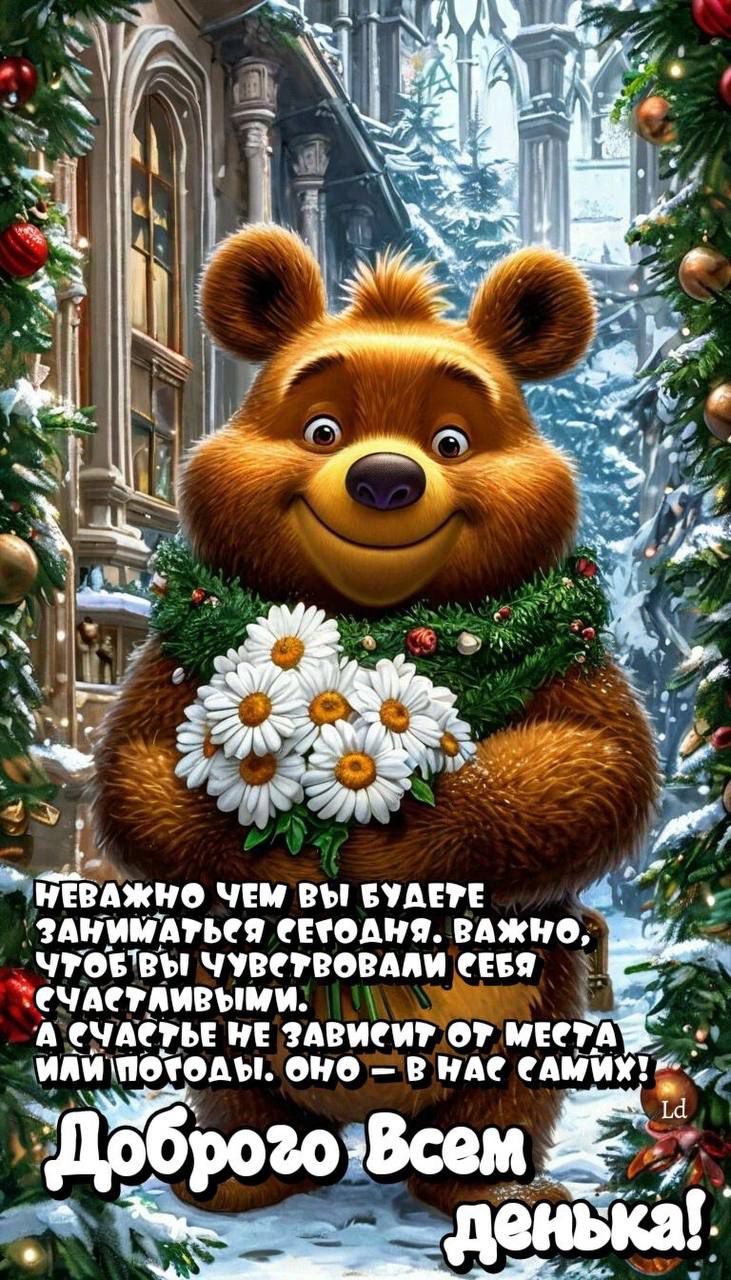ОНЕВАЖНО ЧЕМ ВЫ БУАЕРЕ АИЛАПЯ еЕТОЛНЯ ВАЖНО