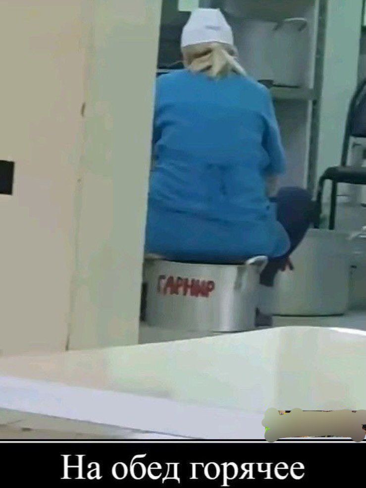 На обед горячее