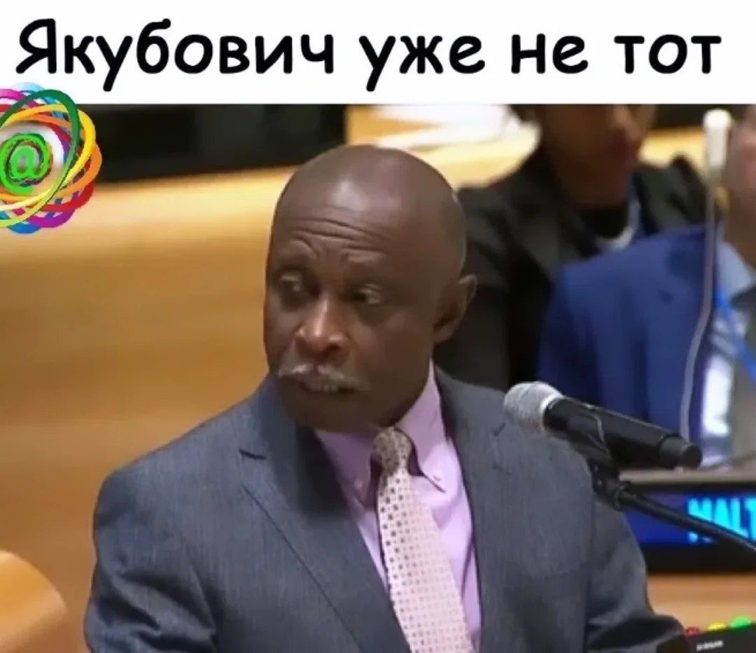 Якубович уже не тот