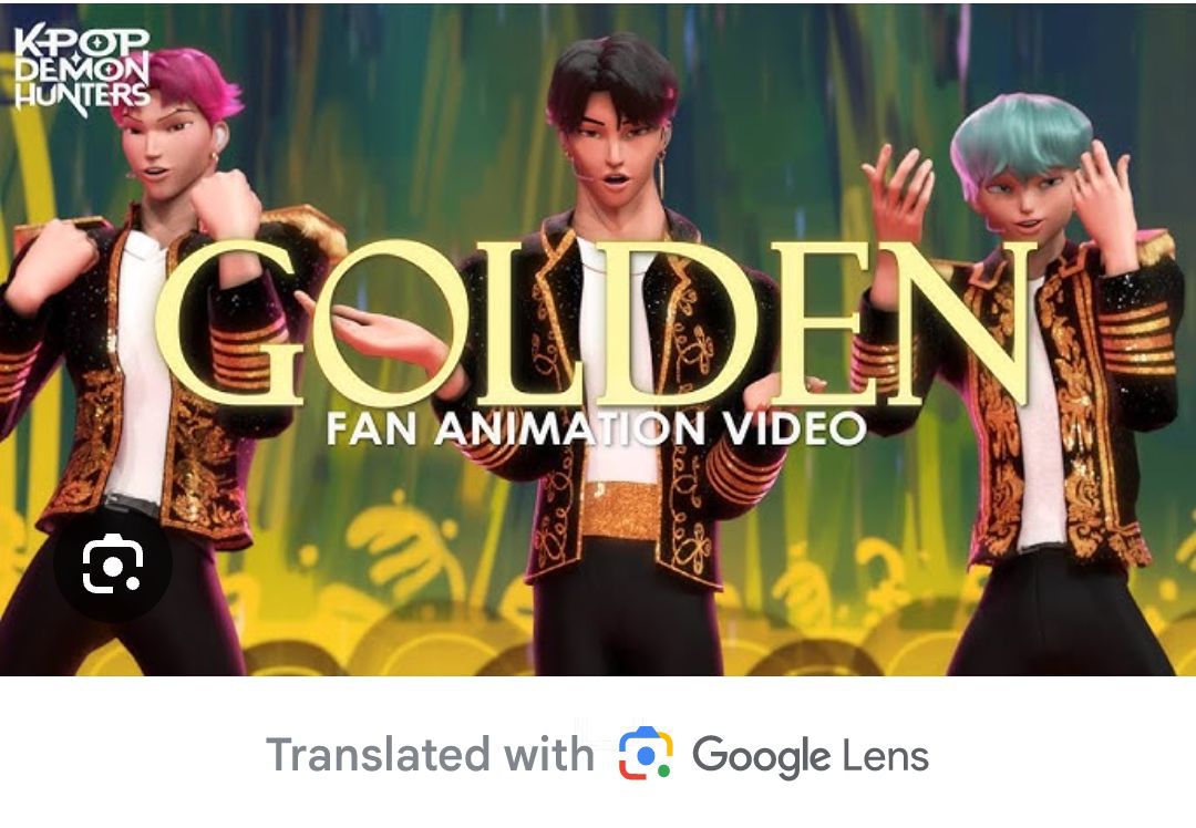 GOLDEN FAN ANIMATION VIDEO