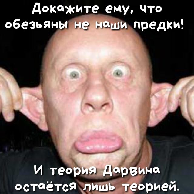докажите ему что остаётся мщэ г