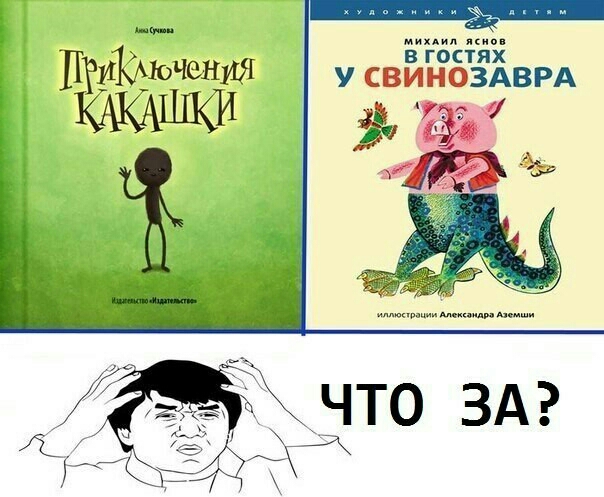 ЩИЮЮЧЭНИЯ у свйЁбЁЁхв РА 33 _ Ё