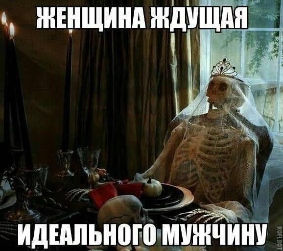жънщинпждищпф ИДЕАЛЬНШПМУШЧИШ