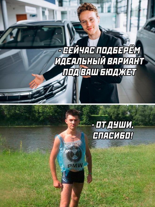 ППД БАШ БШДЖЕ Т