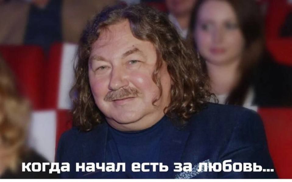 1 ка начал есть зшбпвь