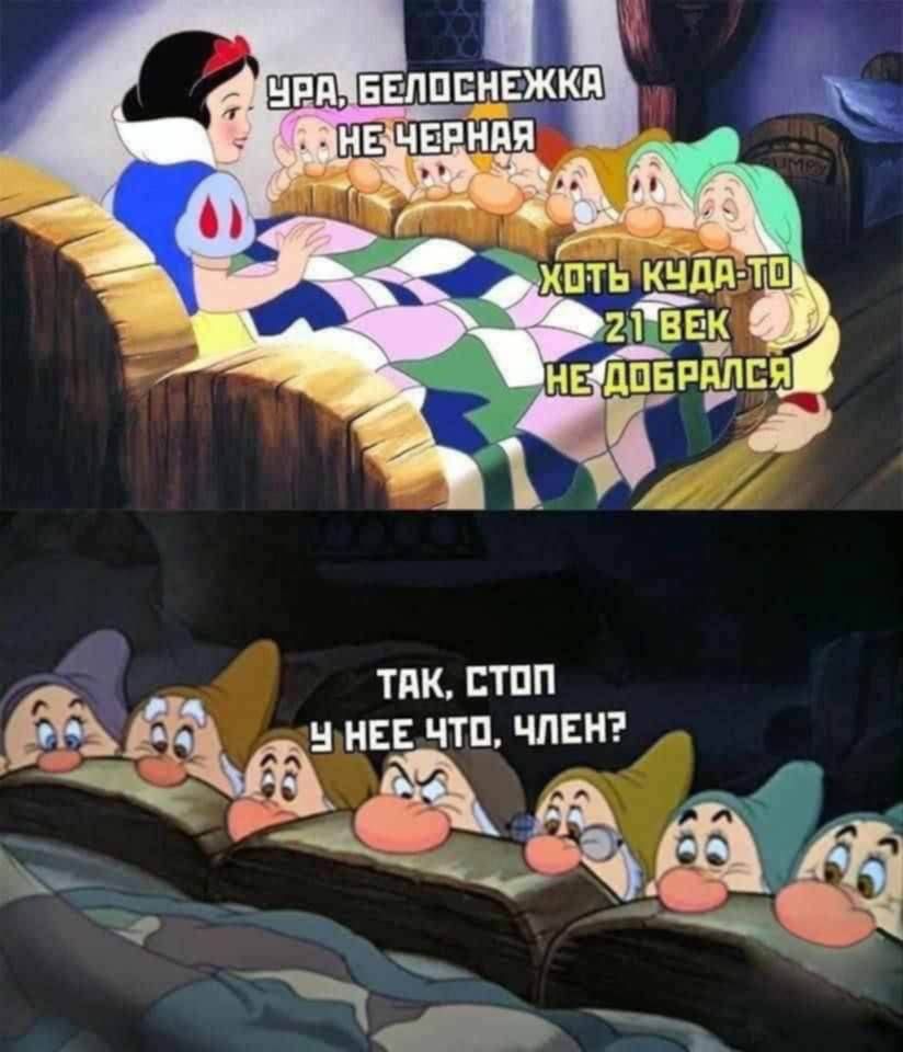 ТАК СТоП ъ тНС СОЛа КА Ж
