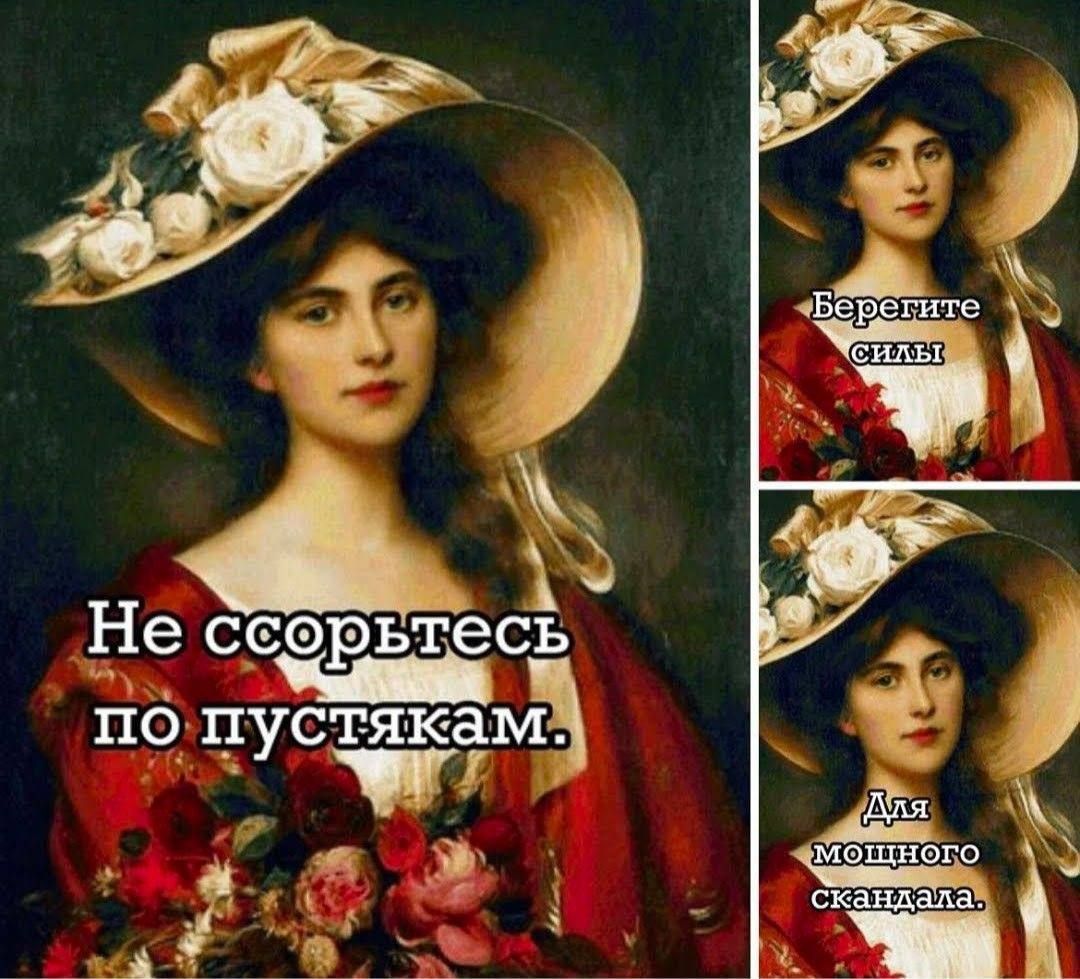 А Ъ Не ссэрьтес по ПУСТЯКЗМ чыё