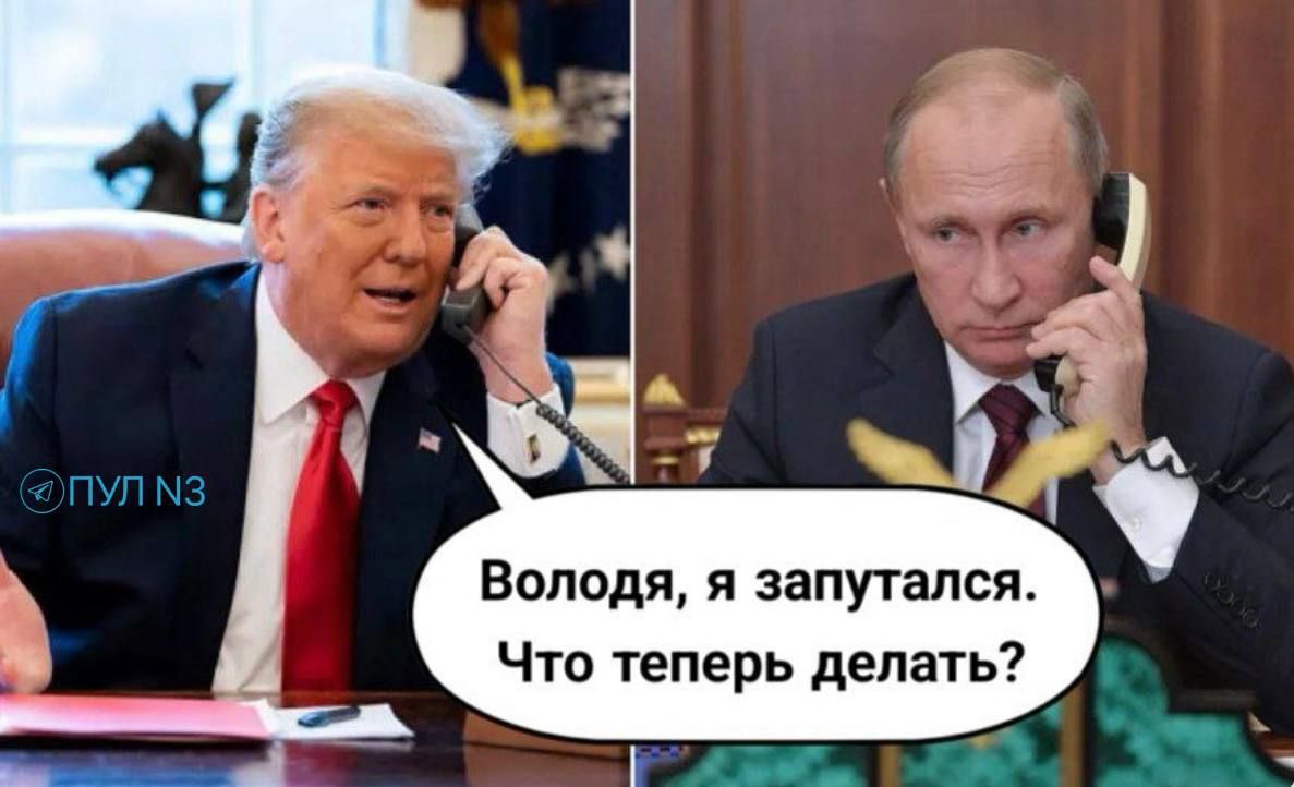 Волода, я запутался. Что теперь делать?