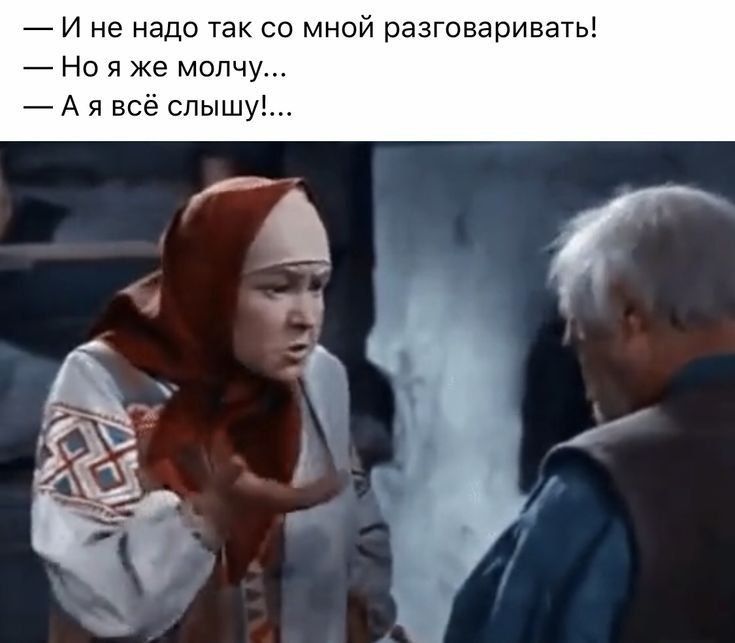 а0.\nМ\n\n”\n`\nВСЁ ЛЕТИТ К ЧЕРТЯМ\nак же я со своим умением\n: выпить с утра:\n\n—\n