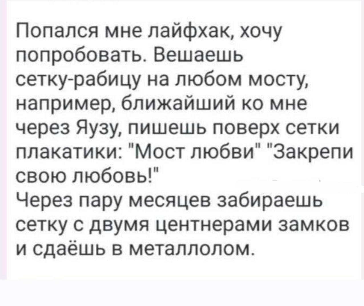  Можешь мне? Да, конечно. Итак, девочки, учимся сегодня готовить суп из фрикаделек. Для начала нам нужно очистить эти пельмешки от кожуры. Мы берем пельмешки и чистим от вот этой ненужной шелухи. И получаем готовую фрикаделку. Оставляем кигурет. Будут фрикадельки в мундире будут. Я тебя вообще-то позвала помогать чистить. А это на полном серьезном часе. Ну что мы их приготовить? Если что-то не нравится. Бери! Кажа-то побуду! Кажа-то побуду! Кажа-то побуду! Кажа-то побуду!