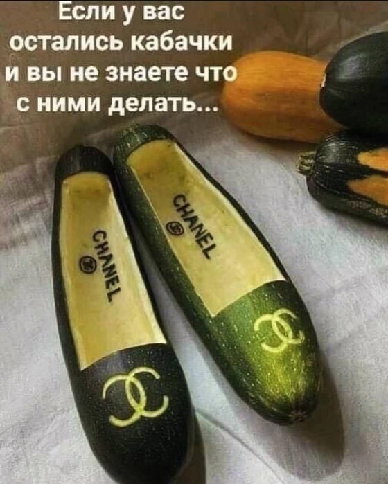 Если у вас остались кабачки и вы не знаете что с ними делать...