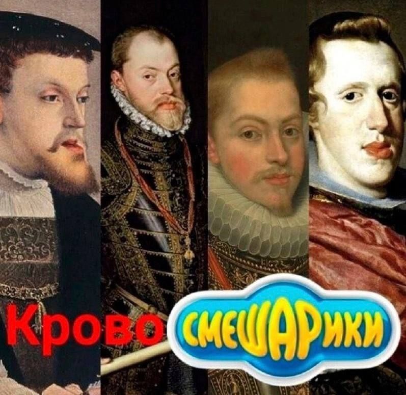 Крово смешарики