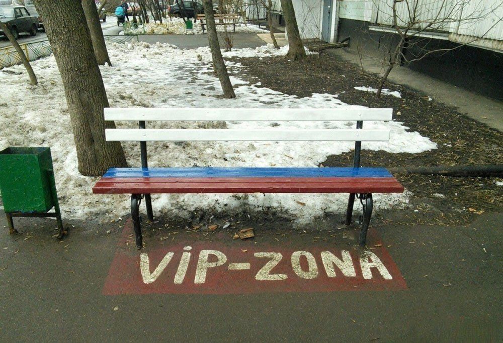 VIP-ZONA