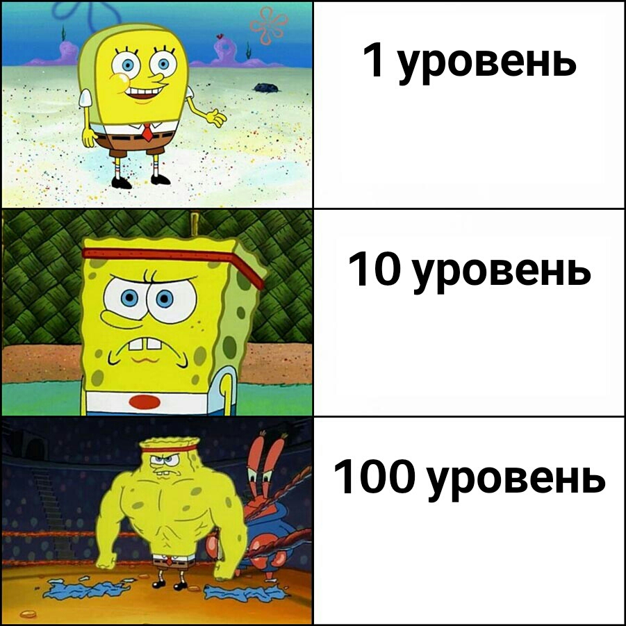 Ь ь н Ь Н 9 Н 9 В Э В О В 0 р 0 р у У 0 0 1 1 О