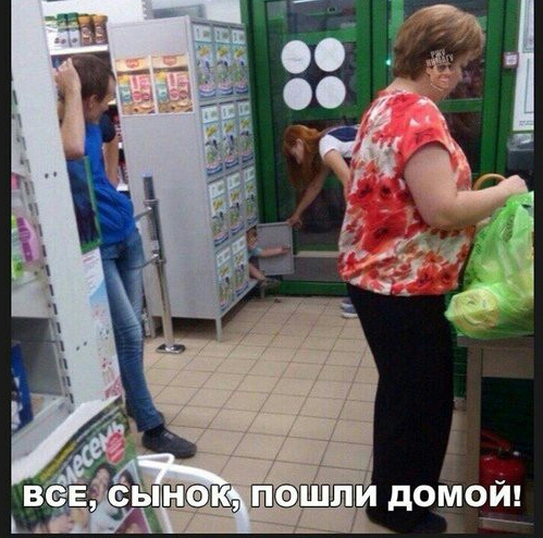 і еыющ и дойой
