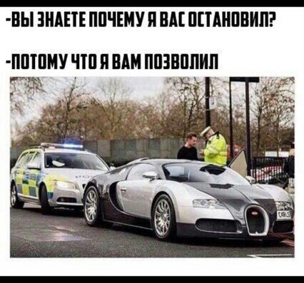 ВЬ ЗНАШ ППЧЕМУ И ППАНШШП ППТПМУ ПП П НШ ППЗВППИП