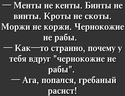 Папа а почему умами так част лит тава Эта патаму чтоя приношудамой мало денег Папа а почему ты приносишь дамой мала денег Пашу чт чат денег ухтит на тех житии у которых гапт НЕ БОЛИТ - выпуск 189246