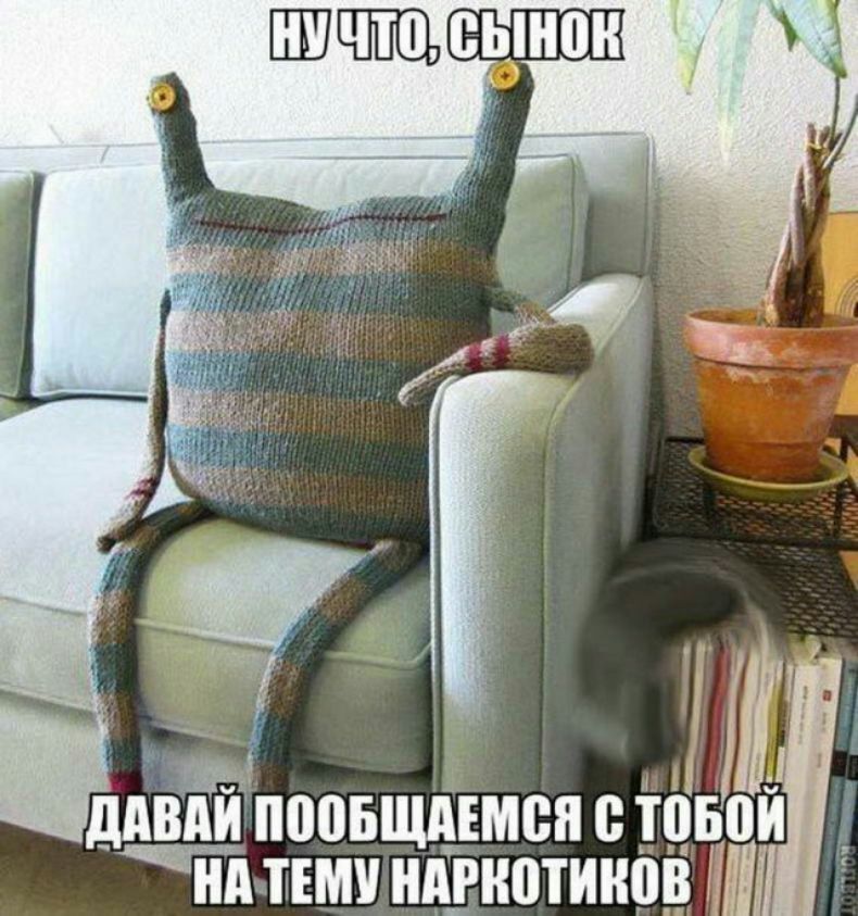 ДАВАИ ПППБЩЕМВП то нд ТЕМУ НАРНВТИНПВ чііі