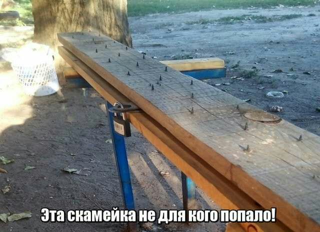 в1 эта пиамвика не для ногопопап к
