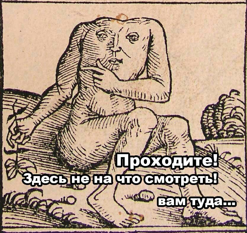 реть Т 0 м с 0 Т и а