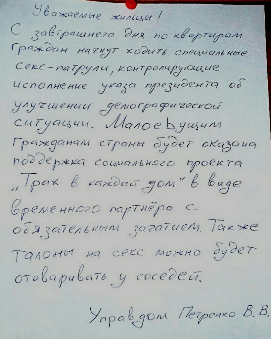 ЁёпжаЁИЫЁ дбнМцСГ С 30Ё77р4щн6г0 92 до кёгёрГИзОИ ГрйжЭач на ту кодг специалацоте РСдюкТЗудц СОИТРОЛИСукмоаЬС нерошение 7144507 юЭеЗЦЭЕИГЙ О УЁУ Ц гнас дійио Гра ути закиси согУшица ое Ьсущчт ГГСіЖ ЁСШЦИ помп Эе ОКсгЭСі ИЯ радеь СощцПЛЬНЛЗО ЮРССКГСЭ _ 7 Драк 5 КК12йсі01ь2_д76Ъі 643 Суреиё НИСС 7г71іёус 47 _ _ _ и ч Фей_56гл6д мачти хщкче _аЮНИ На сакс Адажио суде ОТрСцтцёыТб 7 СМС 1264д пРаёЁіОИ С