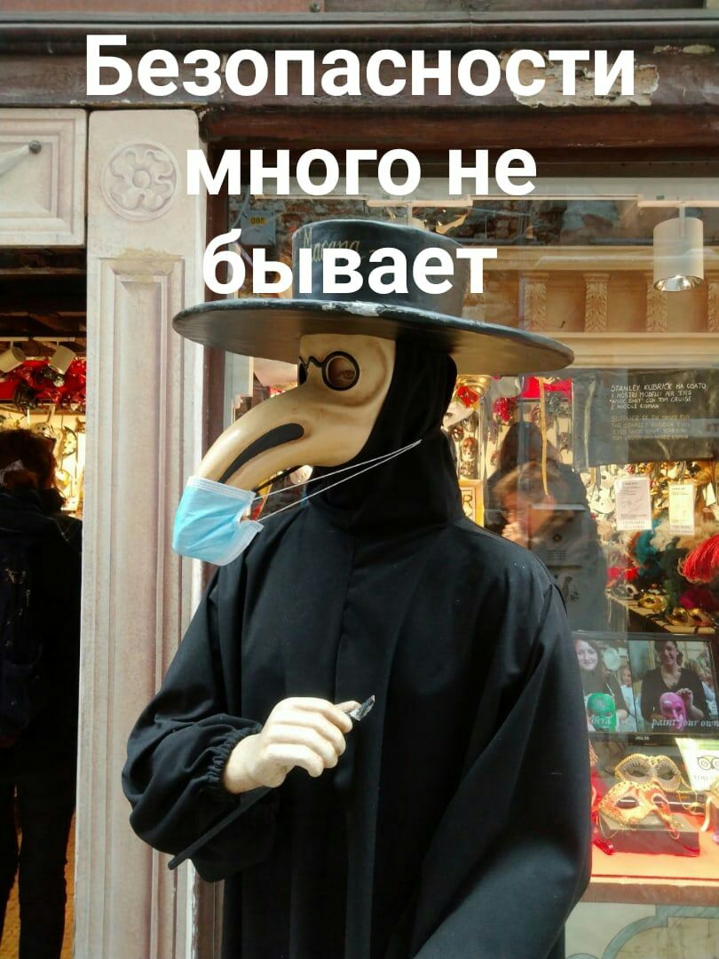 __ёз