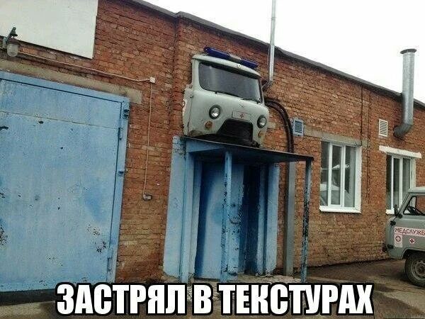 Ш 51 ЗАВТРЯЛЁВТЕНВПРМ Ш