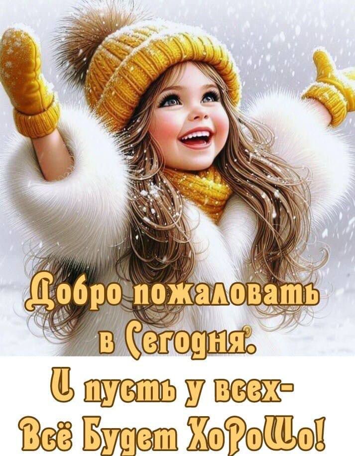 Щшшіпшхвзгкп За рта ЭКО Оа