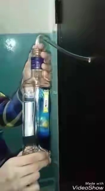 мт ИбеоЗЬош