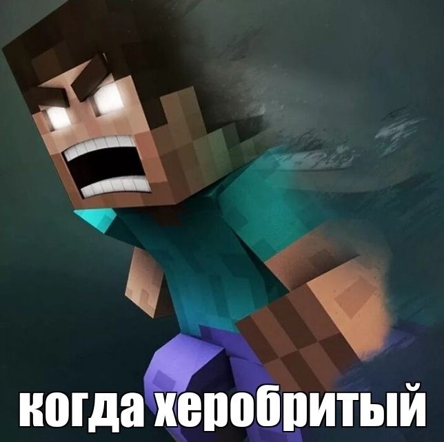 и е ногдахыюп_ритыи