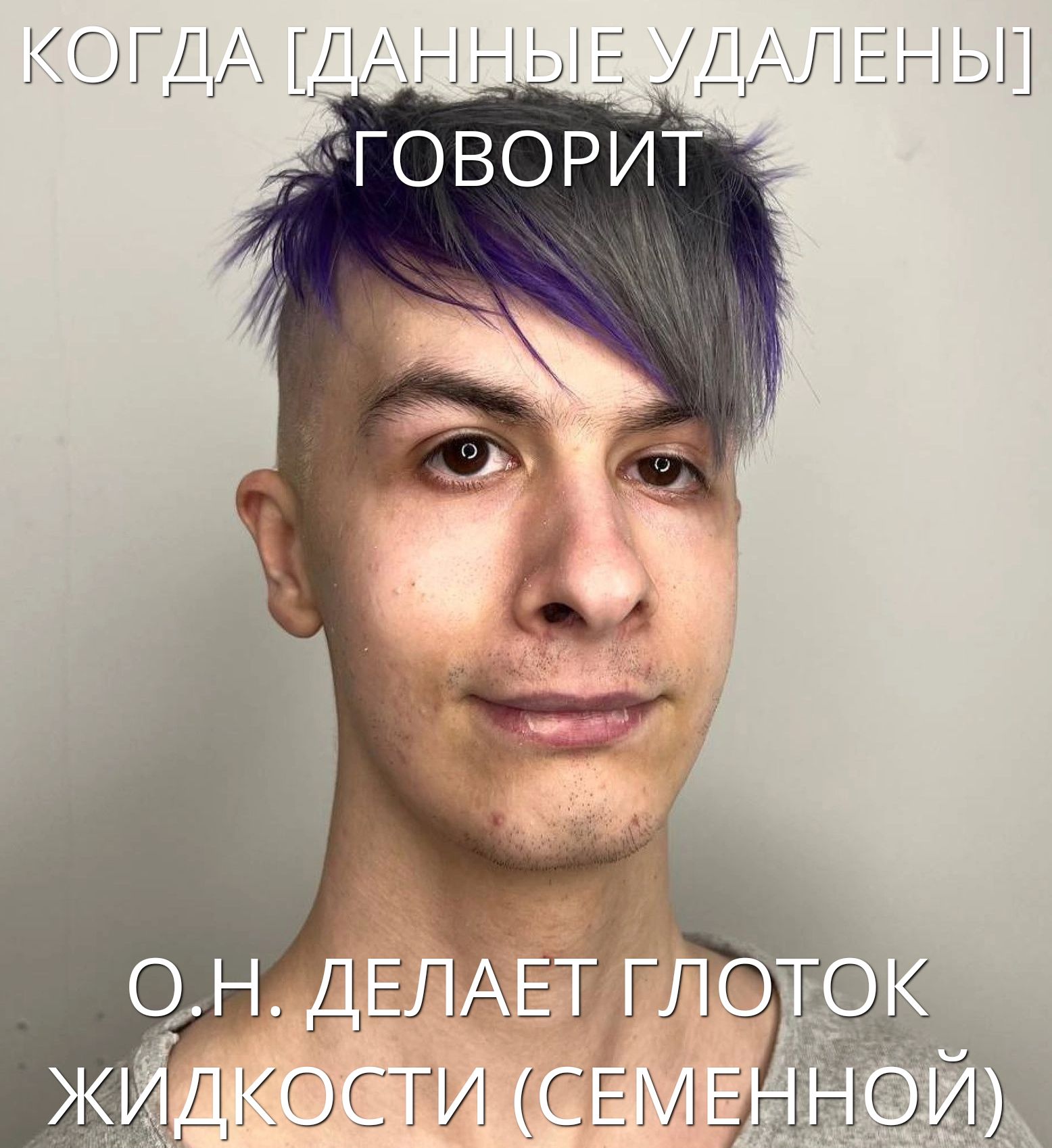 КОГЛАТЛАЦДЫЕ УДАЛ