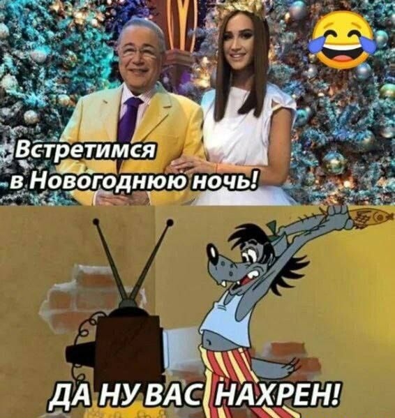 М ДАНУВАСНАХРЕН